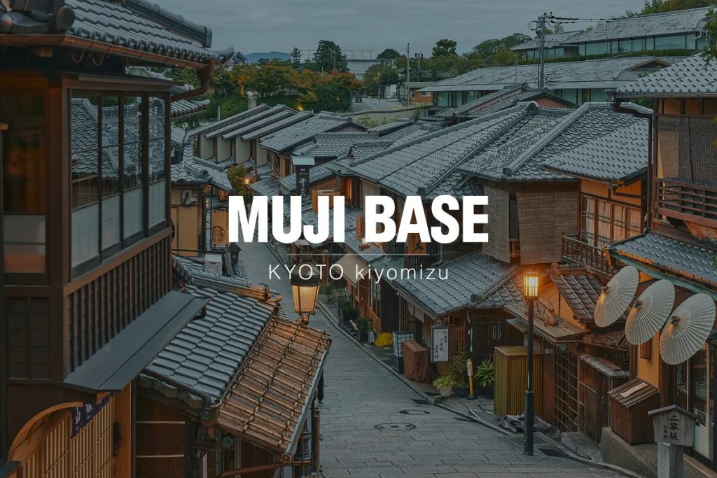 MUJI