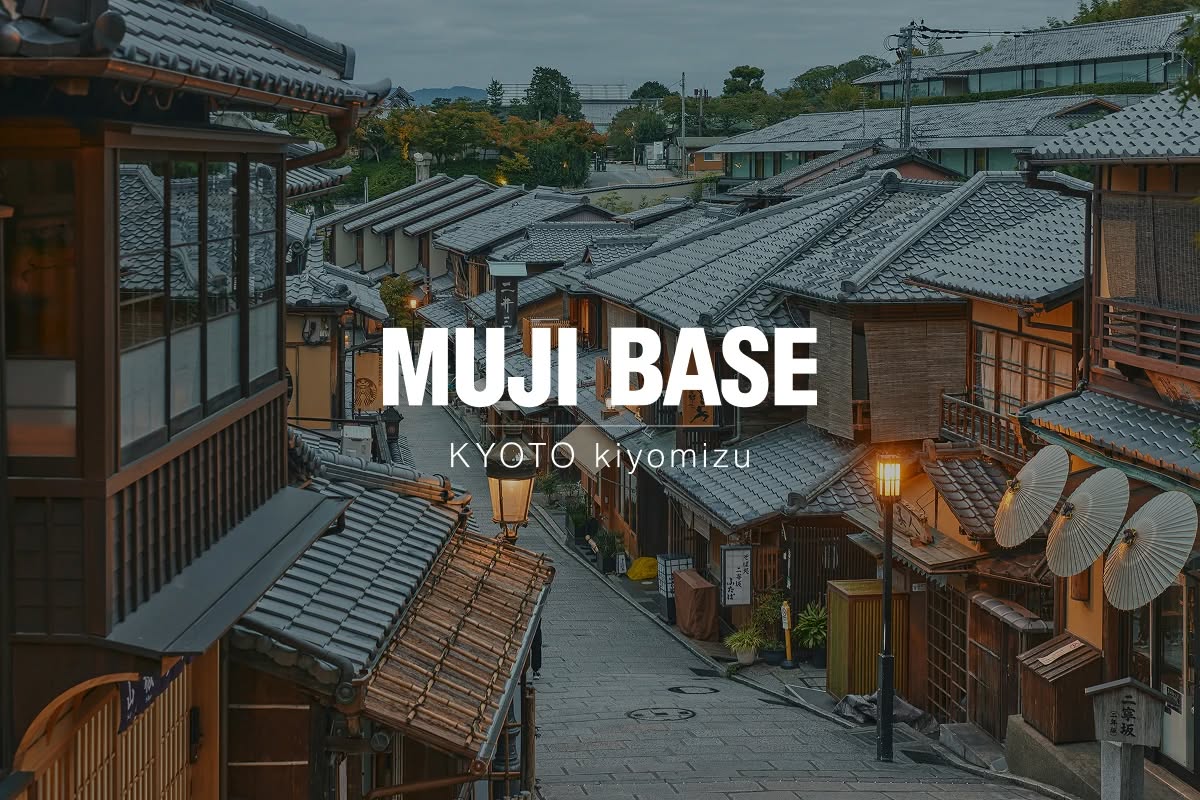 MUJI
